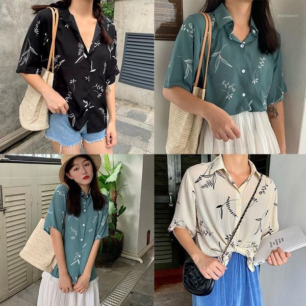 women casual loose turn-down collar leaves printed short sleeve single breasted chiffon blouse 11, White
women casual loose turn-down collar leaves printed short sleeve single breasted chiffon blouse 11, White