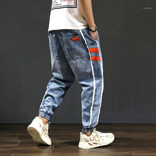 jeans fashion streetwear men blue color loose fit side stripe spliced harem jeans men cargo pants slack bottom hip hop joggers1
jeans fashion streetwear men blue color loose fit side stripe spliced harem jeans men cargo pants slack bottom hip hop joggers1