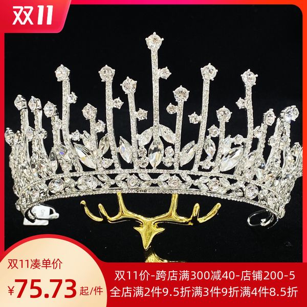 bridal crown headdress, shiny water diamond, korean style simple princess luxury temperament, white champagne wedding dress and hair, Silver
bridal crown headdress, shiny water diamond, korean style simple princess luxury temperament, white champagne wedding dress and hair, Silver