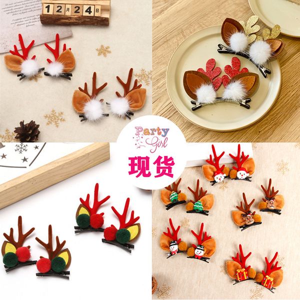christmas antler hairpin headdress gift cute korean girl sweet side clip cartoon hairpin 01, Black;brown
christmas antler hairpin headdress gift cute korean girl sweet side clip cartoon hairpin 01, Black;brown