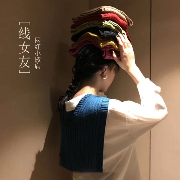 mo xiaosheng теплой сети, красный платок, колледж стиля вязаного шарф, женский зимнее плечо нагрудника для подруги, Blue;gray
mo xiaosheng теплой сети, красный платок, колледж стиля вязаного шарф, женский зимнее плечо нагрудника для подруги, Blue;gray