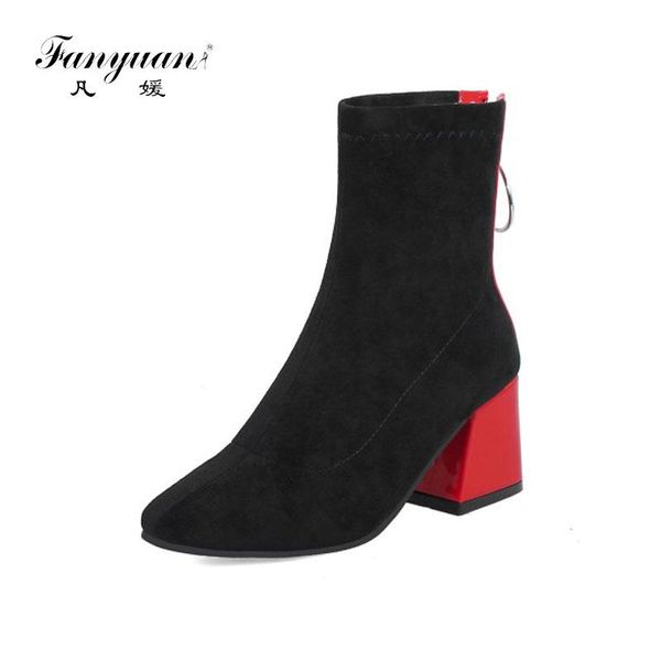 boots fanyuan ankle mix color orange black block high heels shoes woman stretch fabric socks booties size 45 46
boots fanyuan ankle mix color orange black block high heels shoes woman stretch fabric socks booties size 45 46
