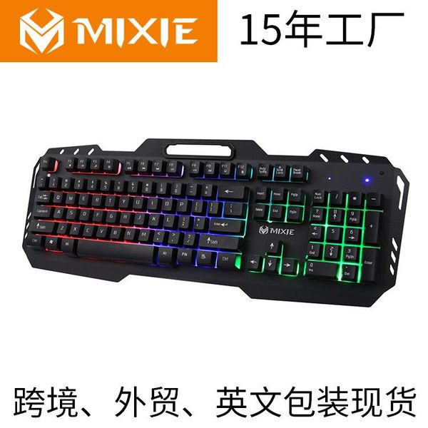 клавиатура m краб x800 металлообрабатывающие станки handfeel кабель игра illuminant клавиатуры
клавиатура m краб x800 металлообрабатывающие станки handfeel кабель игра illuminant клавиатуры
