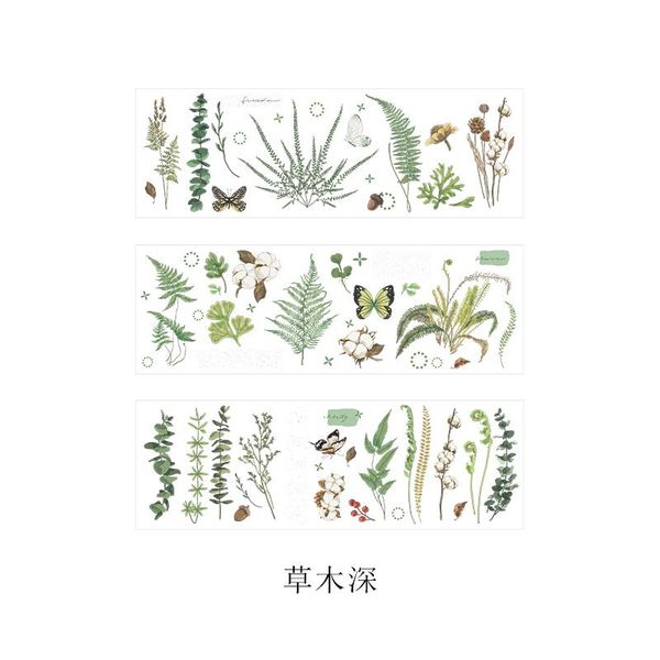 kawaii cat sticker green plant dessert decoration adhesive sticker scrapbook diary diary album transparent stationery sticker wmtuec
kawaii cat sticker green plant dessert decoration adhesive sticker scrapbook diary diary album transparent stationery sticker wmtuec
