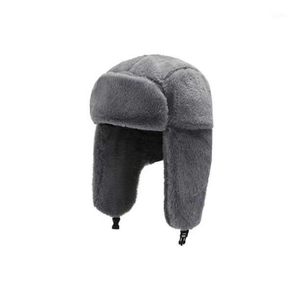 cycling caps & masks russian ushanka bomber hat thick plush windproof warm snow women men earflap bonnet outdoor ski winter hats1, Black
cycling caps & masks russian ushanka bomber hat thick plush windproof warm snow women men earflap bonnet outdoor ski winter hats1, Black