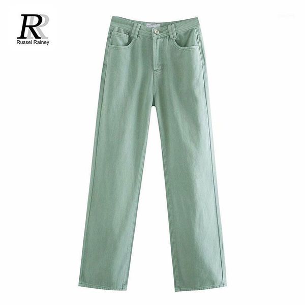rr casual loose jeans women fashion high waisted solid straight denim pants women elegant full length jeans female ladies in1, Blue
rr casual loose jeans women fashion high waisted solid straight denim pants women elegant full length jeans female ladies in1, Blue