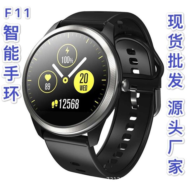 f11 smart bracelet multifunctional heart rate blood prsure sleep ecg call reminder waterproof exercise meter step watchbgt
f11 smart bracelet multifunctional heart rate blood prsure sleep ecg call reminder waterproof exercise meter step watchbgt