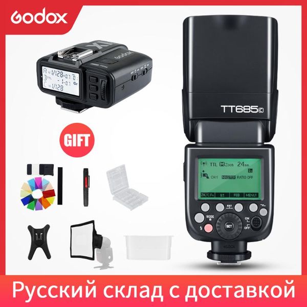 godox685c685s685n685f685o 2.4g hssl gn60 вспышка speedlite с x1t trigger для fuji
godox685c685s685n685f685o 2.4g hssl gn60 вспышка speedlite с x1t trigger для fuji