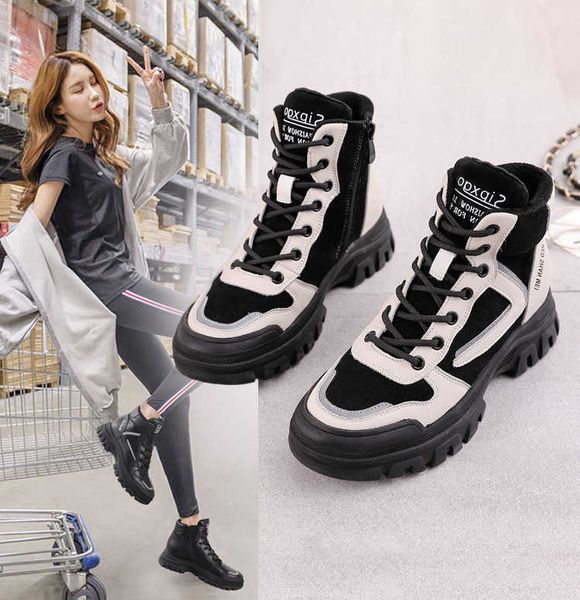 high dad 2021 autumn winter new leather large women's shoes 40-43 thick soled casual martin boots, Black
high dad 2021 autumn winter new leather large women's shoes 40-43 thick soled casual martin boots, Black