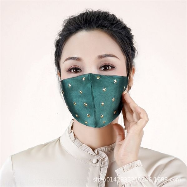 mask mouth cotton anti-dust qtdg face black protective masks disposable facemask man woman fashionaboutlet9dot
mask mouth cotton anti-dust qtdg face black protective masks disposable facemask man woman fashionaboutlet9dot