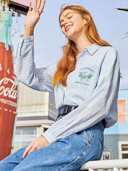 semir blue striped long sleeve blouse women shirt female 2020 new loose printing lapel shirt college spring clothing, White
semir blue striped long sleeve blouse women shirt female 2020 new loose printing lapel shirt college spring clothing, White