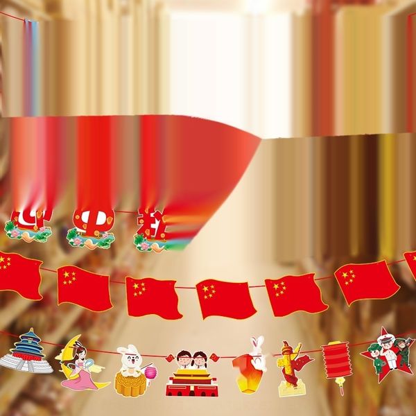 national day flag-pulling national flag pull flag mid autumn festival decoration decoration shopping malls supermarkets hanging flags store
national day flag-pulling national flag pull flag mid autumn festival decoration decoration shopping malls supermarkets hanging flags store