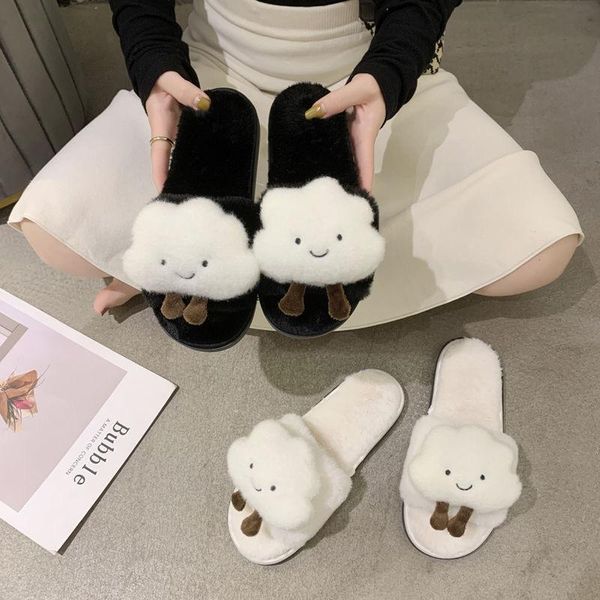 slippers 2021 winter women's faux fur cartoon warm flat couple comfortable home furry, Black
slippers 2021 winter women's faux fur cartoon warm flat couple comfortable home furry, Black