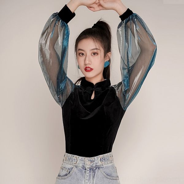 yijvb осень 2020 мода улучшенная версия куртки cheongsam cheongsam ежедневной tang dynasty cheongsamancient китайский стиль короткий стиль в, White
yijvb осень 2020 мода улучшенная версия куртки cheongsam cheongsam ежедневной tang dynasty cheongsamancient китайский стиль короткий стиль в, White