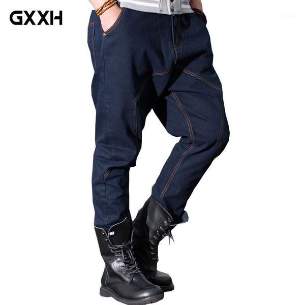 new men's large size jeans spring and autumn condolence jeans men's youth harem pants plus fat large low-lying pants size 44 461, Blue
new men's large size jeans spring and autumn condolence jeans men's youth harem pants plus fat large low-lying pants size 44 461, Blue