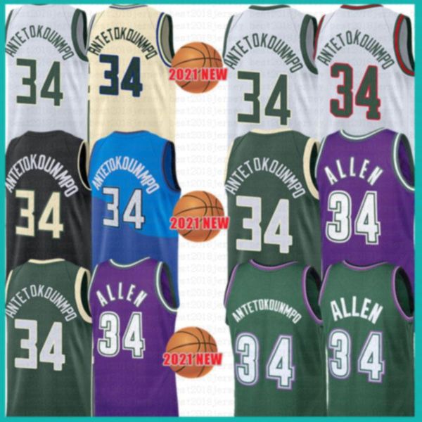 2021 new basketball jersey giannis 34 antetokounmpo mens ray 34 allen mesh retro youth kids army lavender, Black;red
2021 new basketball jersey giannis 34 antetokounmpo mens ray 34 allen mesh retro youth kids army lavender, Black;red