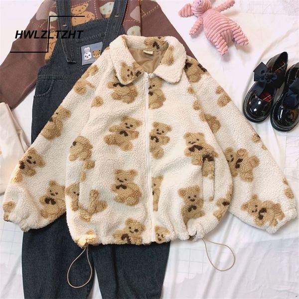 hwlzltzht soft sister small fresh and cute jacket kawaii lapel loose long sleeve winter student college style japanese 201112, Black;brown
hwlzltzht soft sister small fresh and cute jacket kawaii lapel loose long sleeve winter student college style japanese 201112, Black;brown