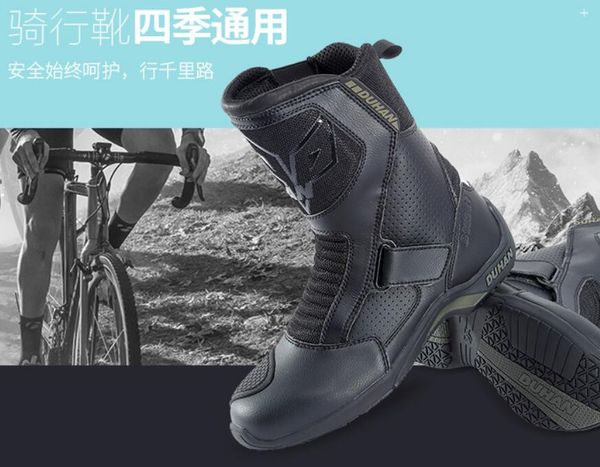 selling motorcycle riding shoes men's four seasons off-road motorcycle boots road racing boots summer breathable motorcycle
selling motorcycle riding shoes men's four seasons off-road motorcycle boots road racing boots summer breathable motorcycle
