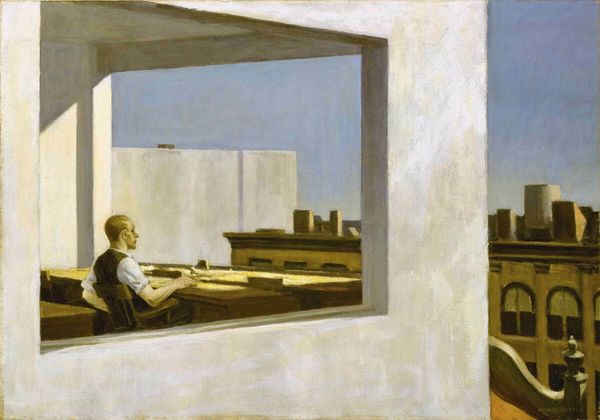 edward hopper office in a small city home decoration oil painting on canvas wall art canvas pictures for wall decor 201022
edward hopper office in a small city home decoration oil painting on canvas wall art canvas pictures for wall decor 201022