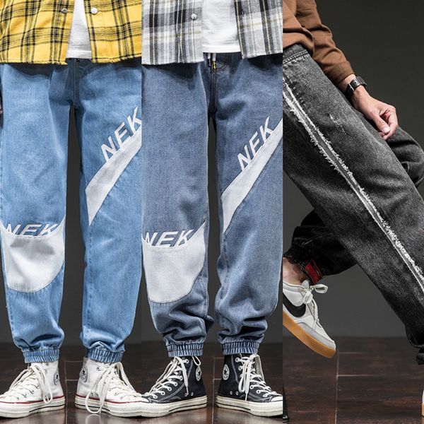 2020 autumn new jeans men's leggings korean fashion pants jeans tight pantsloose tight waist corset pants men's fashion brand mlsf, Blue 
2020 autumn new jeans men's leggings korean fashion pants jeans tight pantsloose tight waist corset pants men's fashion brand mlsf, Blue