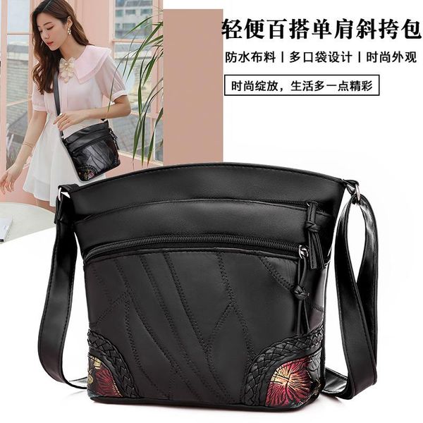 women's messenger bag women's large-capacity soft leather shoulder bag fashion middle-aged mommy
women's messenger bag women's large-capacity soft leather shoulder bag fashion middle-aged mommy