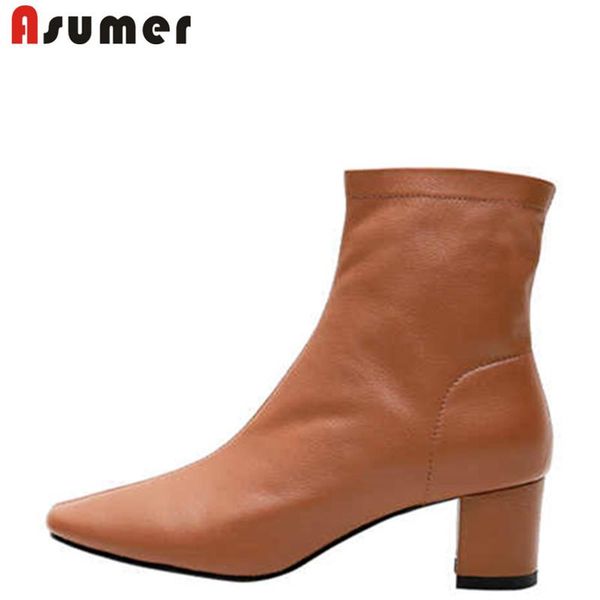boots asumer 2021 arrive cow genuine leather square heels&toe fashion ankle zipper high heels autumn women, Black
boots asumer 2021 arrive cow genuine leather square heels&toe fashion ankle zipper high heels autumn women, Black