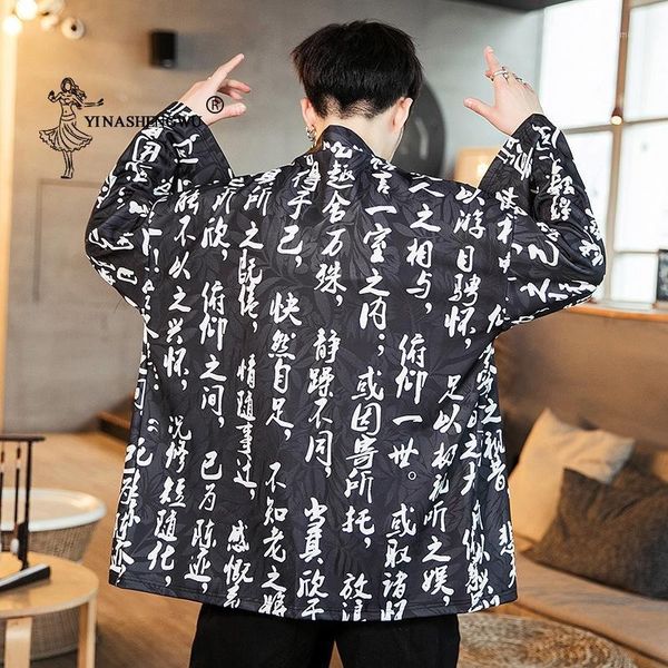 japanese kimono traditional yukata kimono cardigan men asian clothing beach thin coat casual cardigan shirts japan kimonos male1, Red
japanese kimono traditional yukata kimono cardigan men asian clothing beach thin coat casual cardigan shirts japan kimonos male1, Red