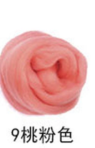 wool roving needle felting wool yarn roving wool diy spinning fibre for needle felting craft felt supplies diy felt toys wmtome xhhair
wool roving needle felting wool yarn roving wool diy spinning fibre for needle felting craft felt supplies diy felt toys wmtome xhhair