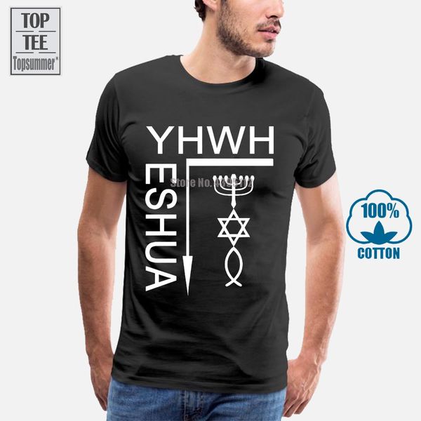 sport yeshua yahweh christian religious jesus christ spiritual faith follower t shirt
sport yeshua yahweh christian religious jesus christ spiritual faith follower t shirt