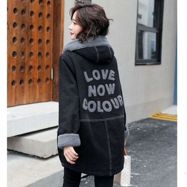 female 2021 new autumn and winter clothes plus size cashmere wool needlework denim trench coat tide f531, Black;brown
female 2021 new autumn and winter clothes plus size cashmere wool needlework denim trench coat tide f531, Black;brown