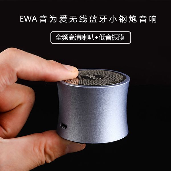 беспроводная связь bluetooth динамик ewa a104 мини сабвуфер металла портативный bluetooth speaeker беспроводной bommbox дистанционного управ
беспроводная связь bluetooth динамик ewa a104 мини сабвуфер металла портативный bluetooth speaeker беспроводной bommbox дистанционного управ