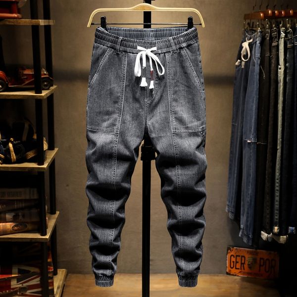 trendy and elastic waist harem men's slim bodied jeans autumn men's fashionable versatile jeans seowg, Blue
trendy and elastic waist harem men's slim bodied jeans autumn men's fashionable versatile jeans seowg, Blue