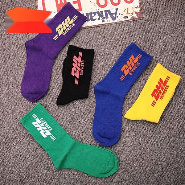 j2ie2 men's new cotton stockingssocks and stockingsfashion trend pairs stockings cotton medium street pure length hip hop socks 5 text, Black
j2ie2 men's new cotton stockingssocks and stockingsfashion trend pairs stockings cotton medium street pure length hip hop socks 5 text, Black