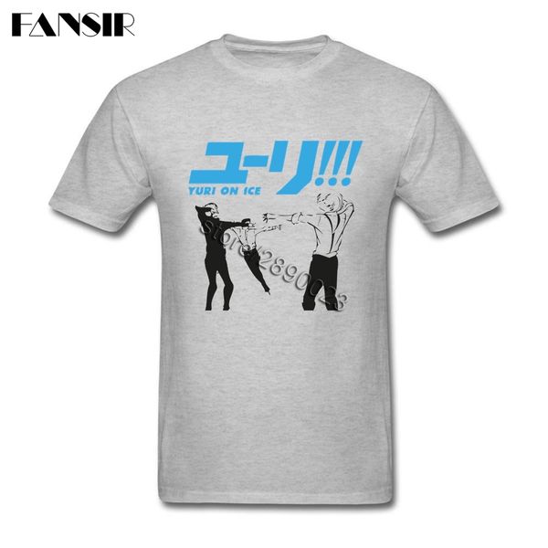 yuri on ice cartoon tshirts casual men t-shirts short sleeved pure o neck t-shirt for man sport hooded sweatshirt hoodie
yuri on ice cartoon tshirts casual men t-shirts short sleeved pure o neck t-shirt for man sport hooded sweatshirt hoodie