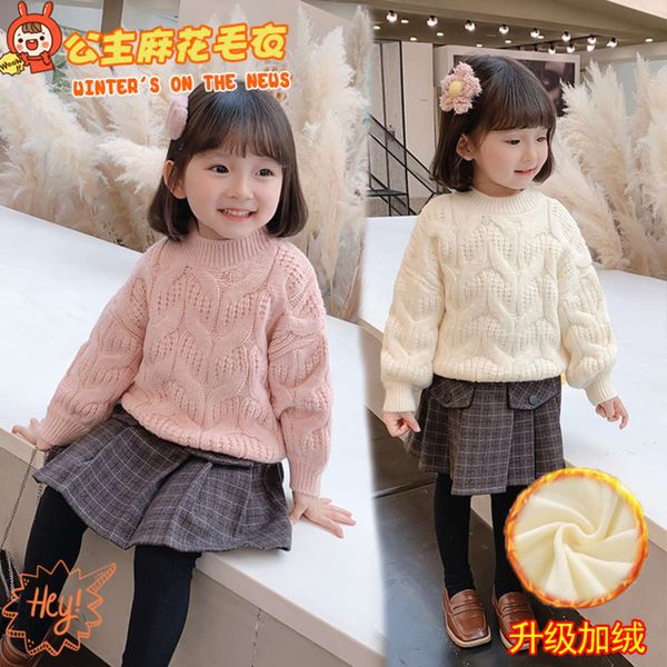 2020 girls' plush & amp; thickened new autumn and exotic korean children's winter bottomed sweater yagrmtaq, Blue
2020 girls' plush & amp; thickened new autumn and exotic korean children's winter bottomed sweater yagrmtaq, Blue