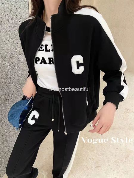 two piece dress ce home color contrast embroidered letter sweater set spring and autumn college style casual versatile coat pants two-piece, White
two piece dress ce home color contrast embroidered letter sweater set spring and autumn college style casual versatile coat pants two-piece, White