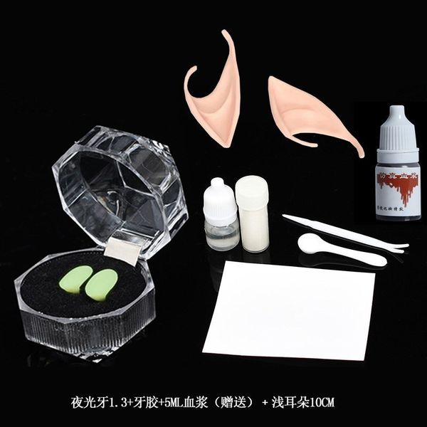 halloween pill toys prank props artificial plasma bag bottled cos blood can be washed fake
halloween pill toys prank props artificial plasma bag bottled cos blood can be washed fake