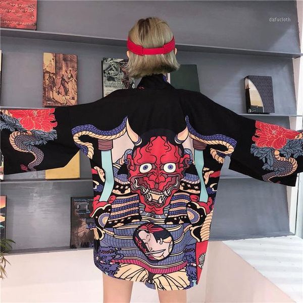 herstory japan style japanese batwing sleeve kimono print vintage harajuku style blouse waves and wind dragon shirts1, White
herstory japan style japanese batwing sleeve kimono print vintage harajuku style blouse waves and wind dragon shirts1, White