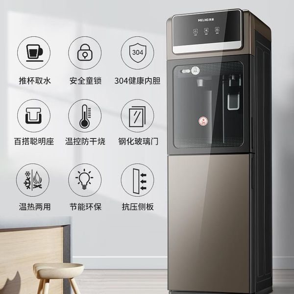 220v new water dispenser cold and heating household energy-saving office full-automatic cold warm heating water boiler
220v new water dispenser cold and heating household energy-saving office full-automatic cold warm heating water boiler