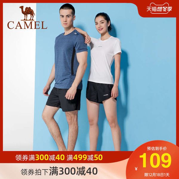 camel lovers leisure men's women's 2020 summer new running suit loose and breathable fitness two-piece set, Gray
camel lovers leisure men's women's 2020 summer new running suit loose and breathable fitness two-piece set, Gray