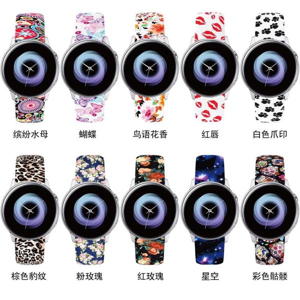 suitable for galaxy active2 reverse button silicone strap 20mm samsung watch printing braceletbgt
suitable for galaxy active2 reverse button silicone strap 20mm samsung watch printing braceletbgt