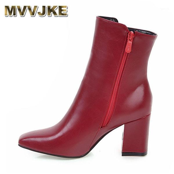 boots mvvjkewomen's winter ankle fashion square high heel shoes elegant women toe shoese0091, Black
boots mvvjkewomen's winter ankle fashion square high heel shoes elegant women toe shoese0091, Black