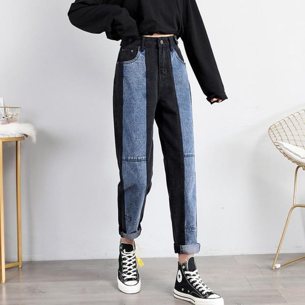 women's jeans women female ankle length patchwork spliced colorful high waist button harem pants fashion slim wild trousers, Blue
women's jeans women female ankle length patchwork spliced colorful high waist button harem pants fashion slim wild trousers, Blue