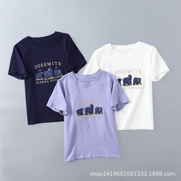 qajoq t109-20 neck korean loose little round summer chest t-shirt embroidered bear short sleeve t-shirt with bottom 6mkqm, White
qajoq t109-20 neck korean loose little round summer chest t-shirt embroidered bear short sleeve t-shirt with bottom 6mkqm, White