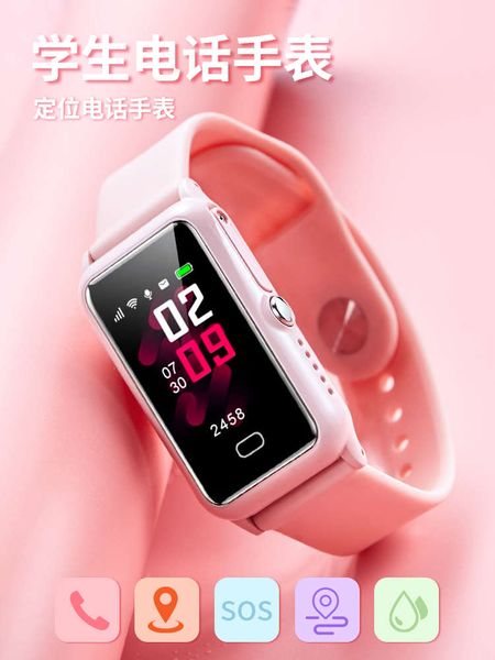 smart male junior high school students, children's sports watch for adults, huawei mobile phone5
smart male junior high school students, children's sports watch for adults, huawei mobile phone5