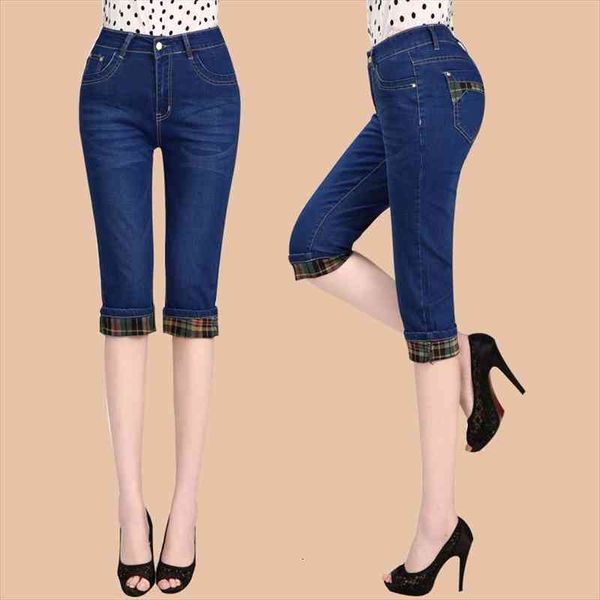 summer pants high waisted elastic large size thin jeans womens 7 capris womens middle-aged breeches loose, Blue
summer pants high waisted elastic large size thin jeans womens 7 capris womens middle-aged breeches loose, Blue