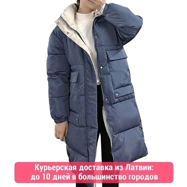 hooded ladies coat long coats parka oversize colour jacket mid-long women winter thick jacket down jacket women winter 813 201103, Black
hooded ladies coat long coats parka oversize colour jacket mid-long women winter thick jacket down jacket women winter 813 201103, Black