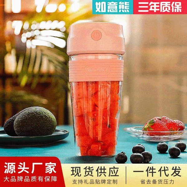 juicers small juicer portable mini net red multi-function electric juicing machine charging usb cup1
juicers small juicer portable mini net red multi-function electric juicing machine charging usb cup1