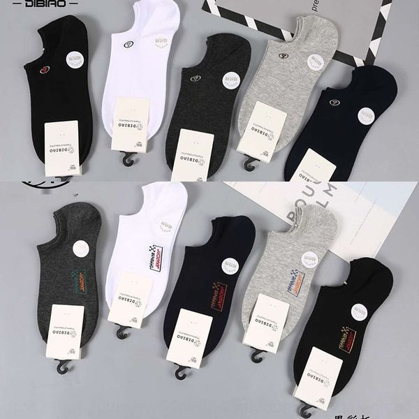 51lar men 20 years new and summer spring boat mouth boat invisible shallow versatile fashion men's cotton invisible socks q socks qkhhz, Black
51lar men 20 years new and summer spring boat mouth boat invisible shallow versatile fashion men's cotton invisible socks q socks qkhhz, Black