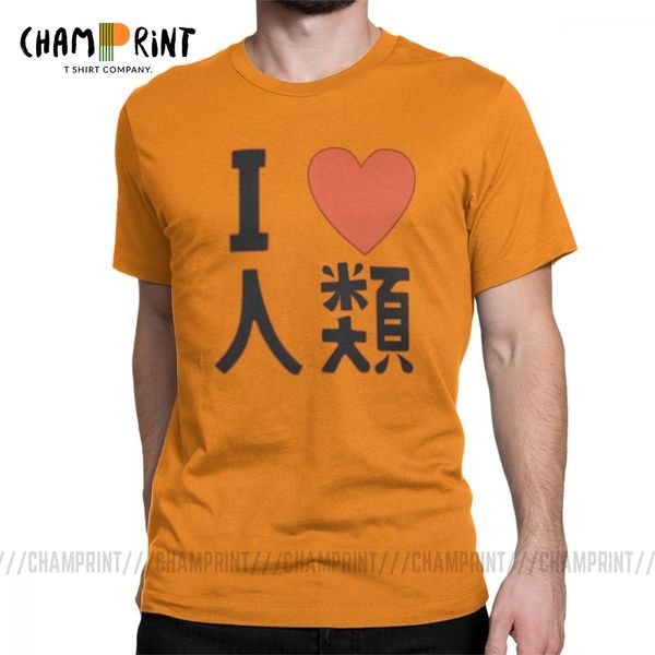 men's i love humanity t shirts no game no life pure casual short sleeve crewneck tees 4xl 5xl t shirt sport hooded sweatshirt hoodie
men's i love humanity t shirts no game no life pure casual short sleeve crewneck tees 4xl 5xl t shirt sport hooded sweatshirt hoodie